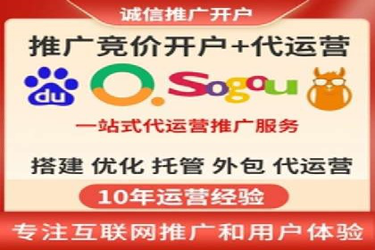 热门信息流广告投放公司案例分析